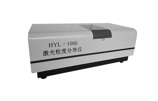 HYL-1080型激�光粒度分布仪