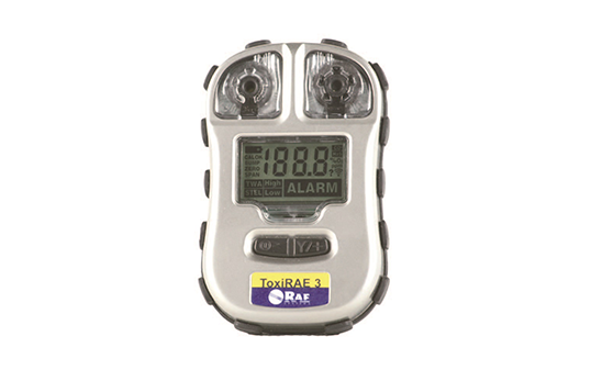 華瑞PGM-1700單一有毒氣體檢測儀