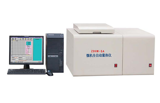 ZDHW-5A型 微機全自動量熱儀