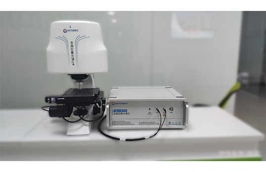 ATR8300全自動對焦顯微激光拉曼掃描成像光譜儀