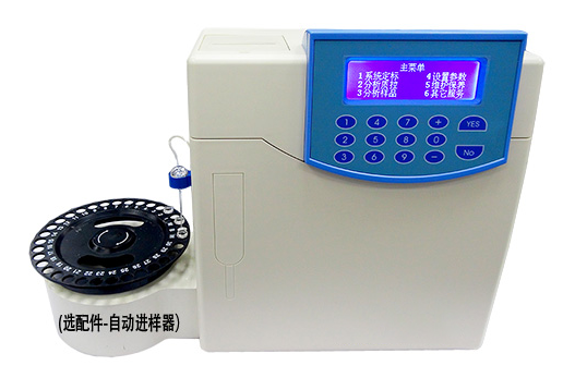 電解質分析儀HC-9885